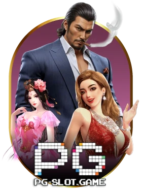 PG
